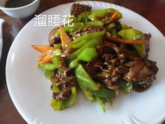 -老山记海城馅饼大酒店(振兴小区店)