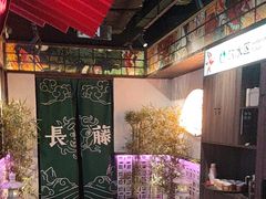 -长藤鬼校(东门店)