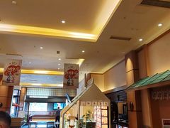 -大江户·温泉洗浴(浑南店)