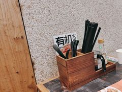 -和府捞面(天河领展广场店)