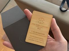 -成都博舍酒店