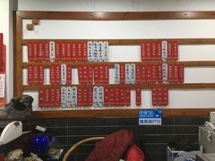 -随柳居·苏式小吃(建新巷店)