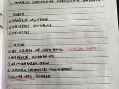 -吉田美学化妆美甲摄影培训(宁波校区)
