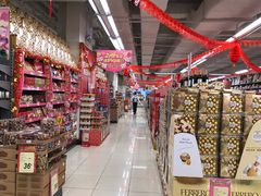 -新苗超市(花城店)