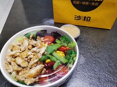 -橙食派沙拉(滨海伊势丹店)