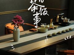 -江南府第·萧山宴(钱江世纪城店)