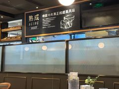 -西堤牛排(北京国瑞店)