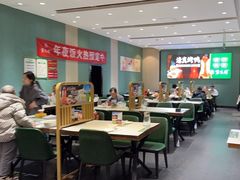 -紫光园(创始店)