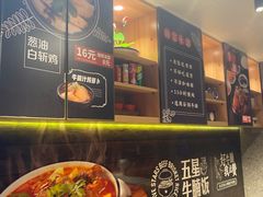 -牛腩之旅·牛腩牛杂煲(光启城美食城店)