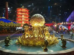 点击看大图 -南京万达乐园