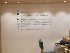 -G·SPACE(金鹰世界店)