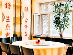 -旺仔家常菜生煎包(马端街店)