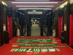 -爱慕(重庆两江奥莱砂之船店)