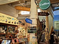 -猫的天空之城概念书店(杭州南宋御街店)