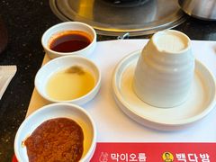 -本家·添百客韩国料理(泰然店)
