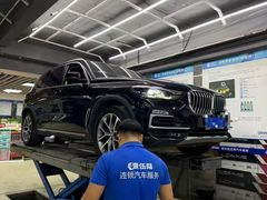 -壹伍陆连锁汽车维修美容(宝安中心区店)