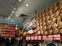 -皇上皇腊味店(下九路店)