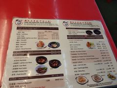 -兴记肉骨茶(甲洞大街第二新分店)