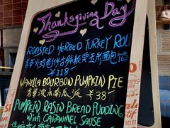 -PIZZA BIANCA(万象城店)