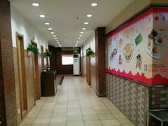 -庐州太太(鼓楼店)