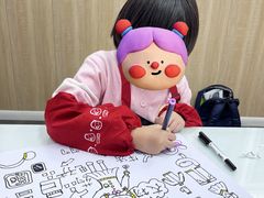 -吉的堡幼儿园(林隐天下园)