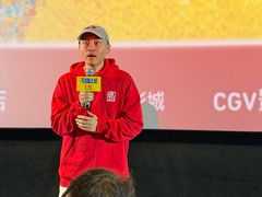 -CGV影城(梅江ScreenX店)