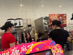 -DQ·蛋糕·冰淇淋(通州万达店)