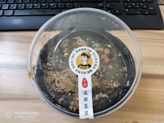 -糖糖冰粉(凤城三路总店)