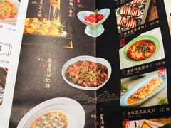 -绿茶餐厅(松江万达店)