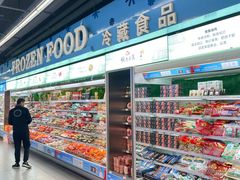 -永辉超市(百子湾店)