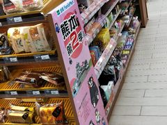-全家便利店(兴源北路店)
