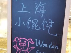 -嘉定凯悦·咖啡厅