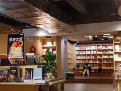 -新华书店(解放路店)