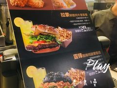 -麦当劳(深圳北站高铁店)