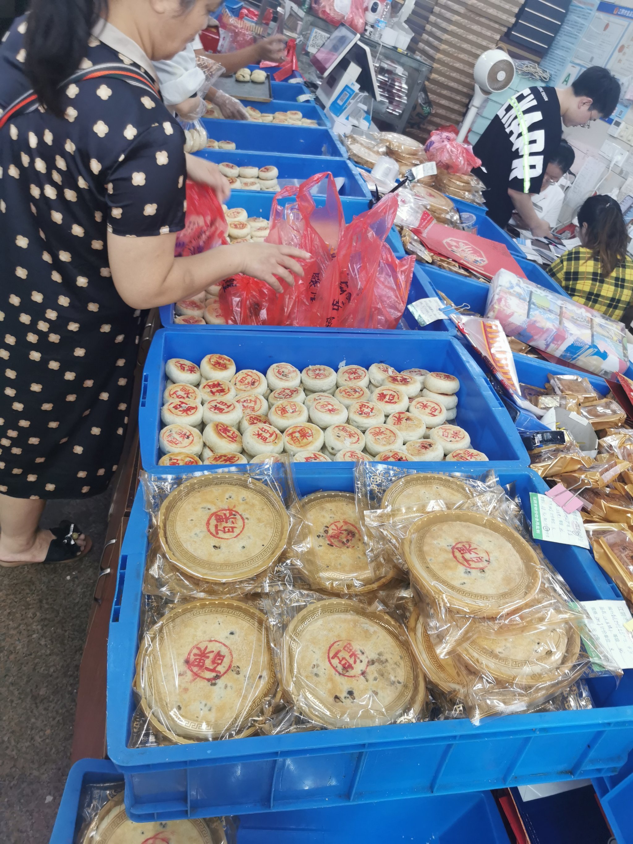 江阴佳佳西饼屋马蹄酥图片