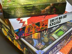 -6号玩家桌游吧(汉街店)