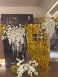 -栖SPA·ONDA ·海菲秀·皑皑科技美肤中心