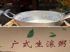 -杭州开元名都大酒店·地中海自助餐厅