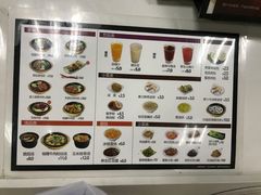 -如意馄饨(立水桥店)