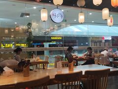 -默记孙抄手(经开万达店)