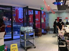-八合里潮汕鲜牛肉火锅(深圳海岸城店)