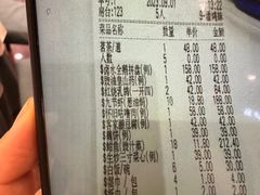 -顺德佬(石厦店)