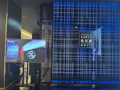 -音乐派KTV(银泰城店)
