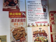 -柳州肥姨妈大骨螺蛳粉(江宁万达店)