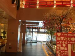 -北方暖暖温泉洗浴(沈阳北站店)