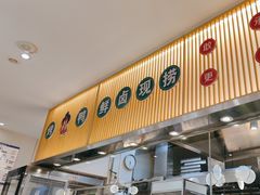 -紫光园·烤鸭(美术馆店)