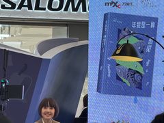 -沈阳铁西万象汇