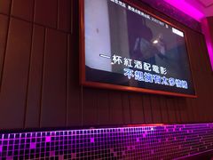 -方糖KTV-PLUS(世茂广场店)