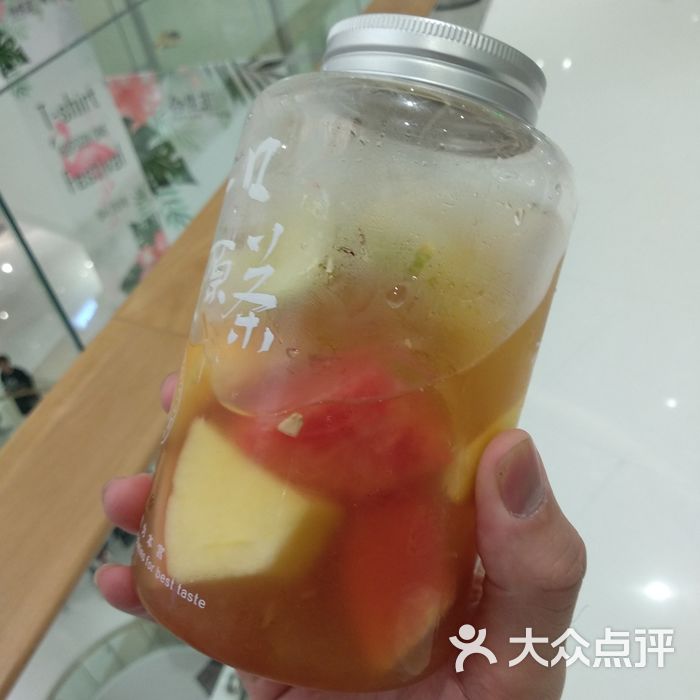 本宮的茶宮牌水果綠茶圖片-北京甜品飲品-大眾點評網