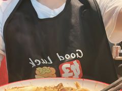 -西粉堂新疆米粉(朝外店)